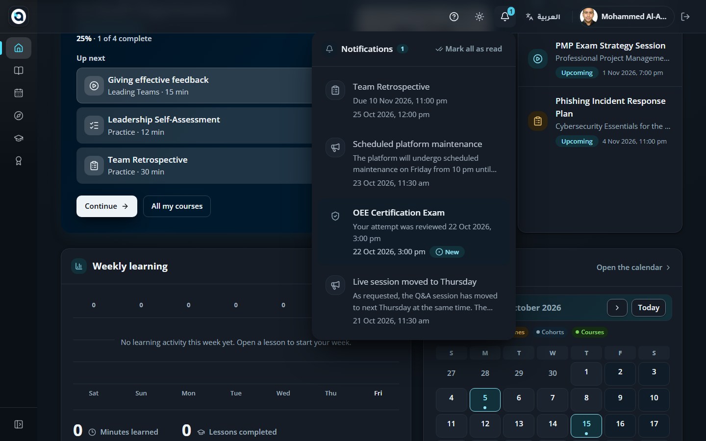 The notifications panel
