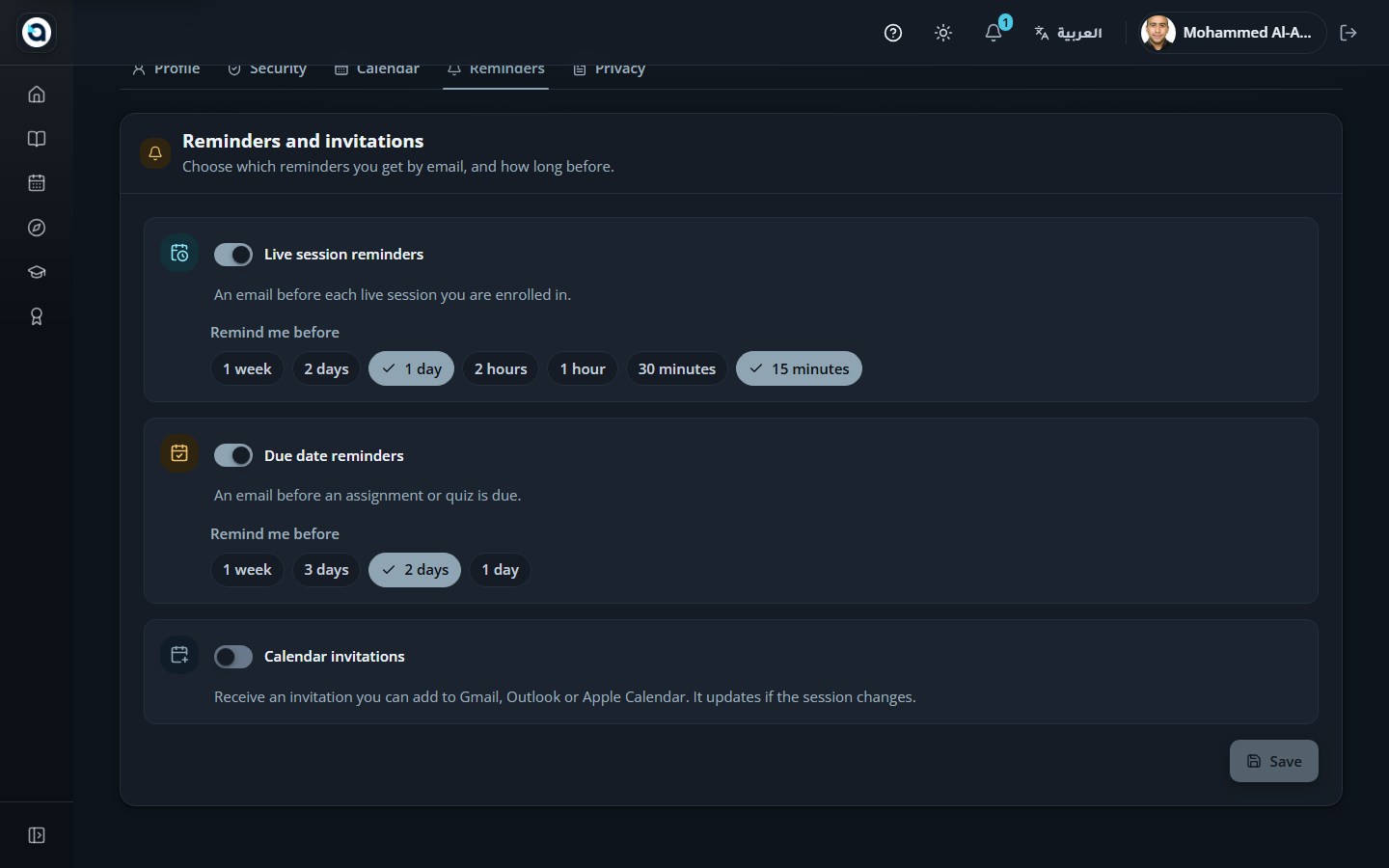 Reminders tab — choose when and how the Academy sends deadline and session reminders.