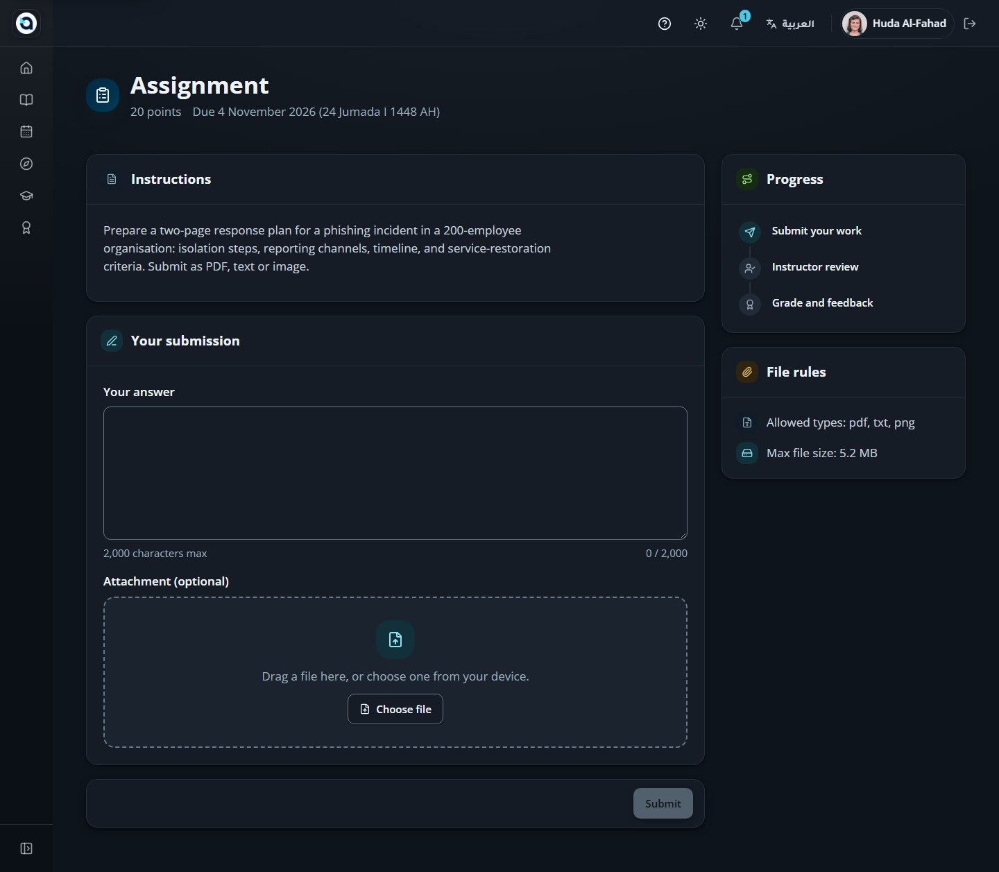 An assignment page