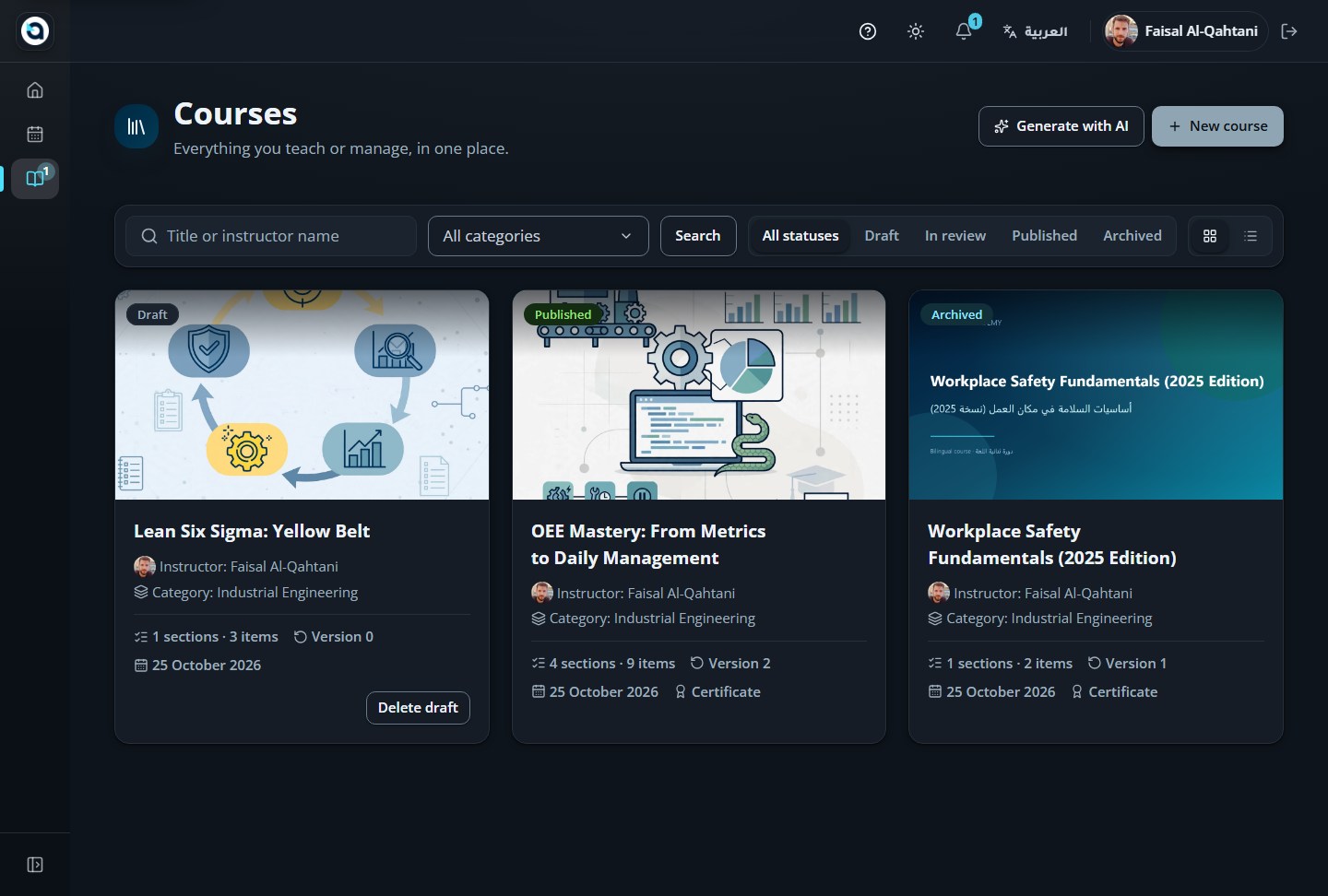 The courses list