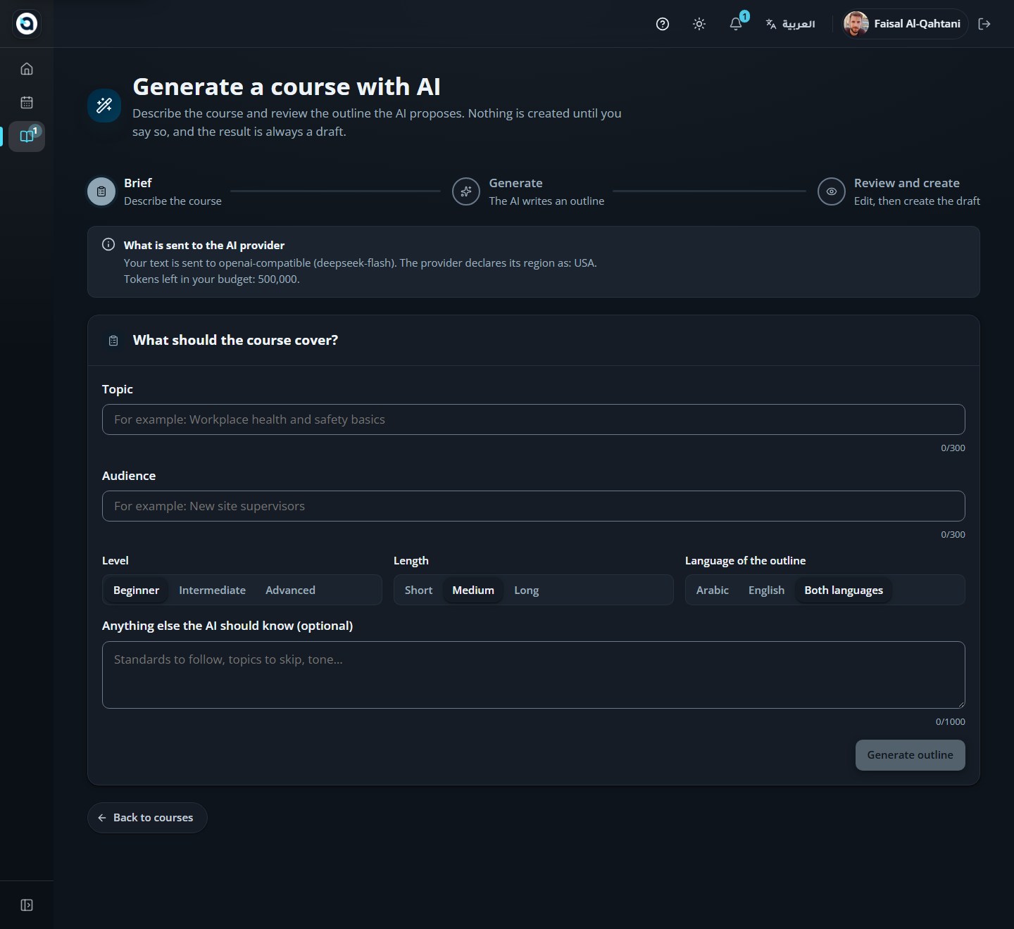The AI outline wizard
