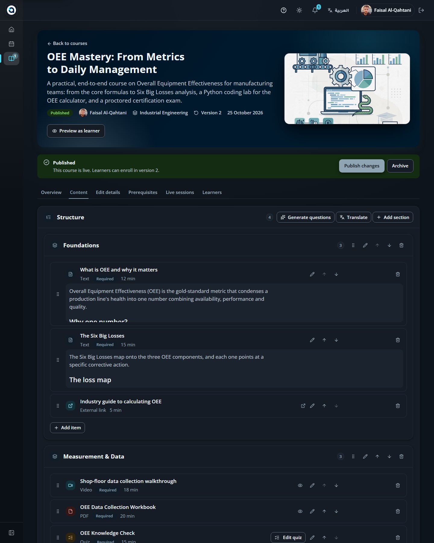 The content tab