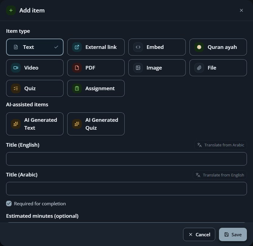Adding an item
