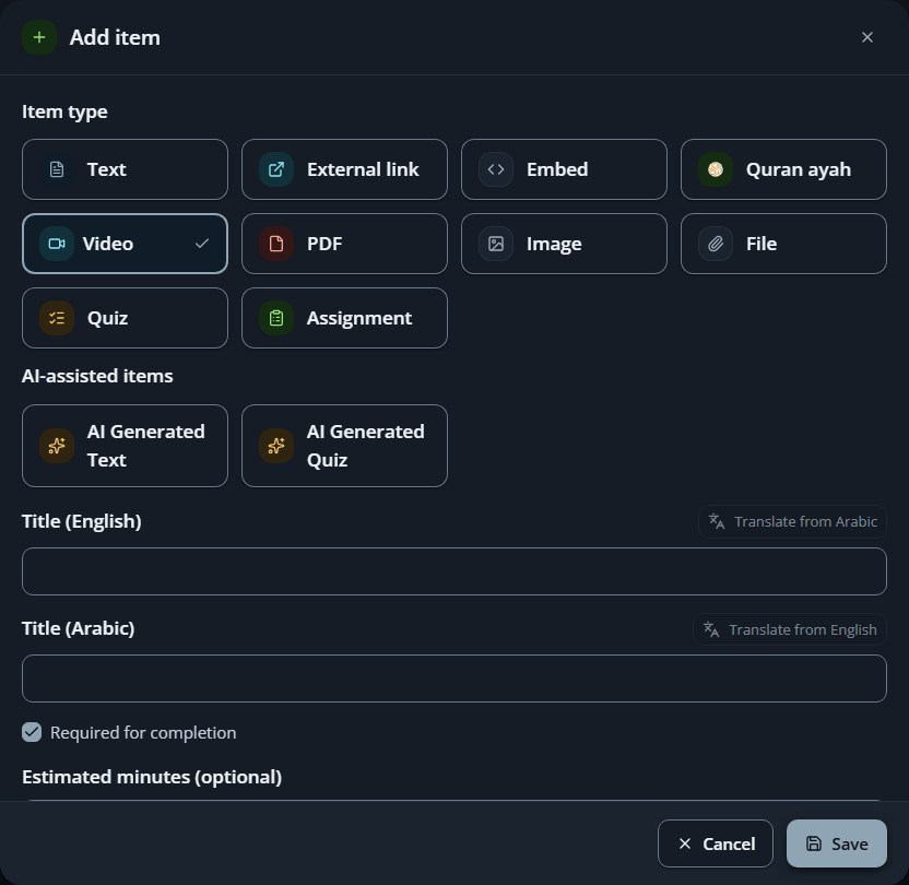 Video lesson editor — upload video and generate or translate Arabic & English WebVTT captions with AI.