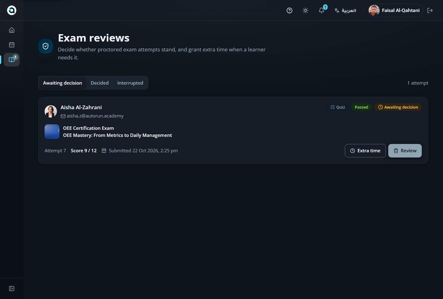 The exam reviews page