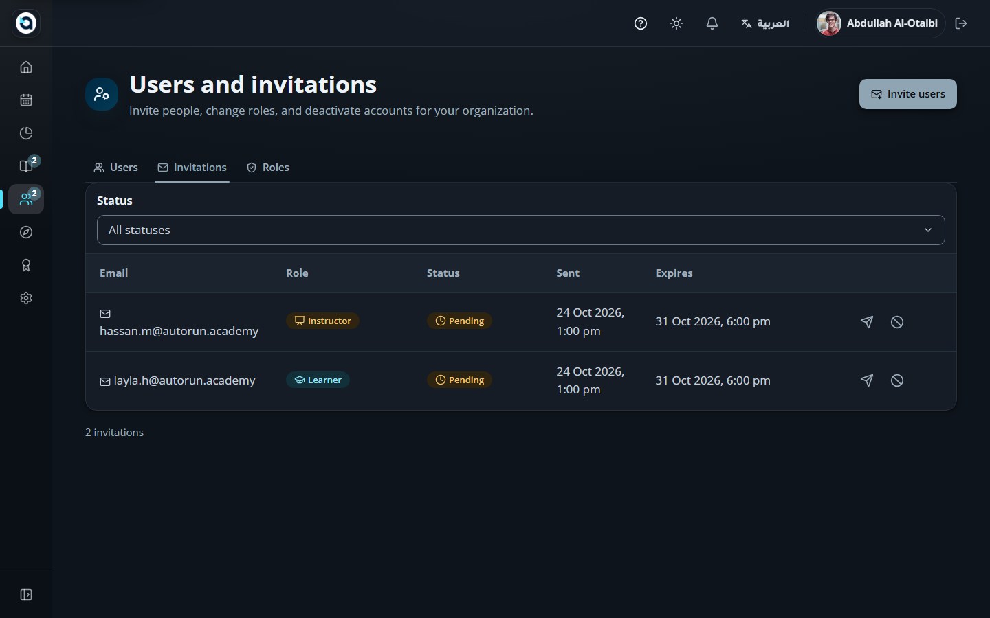 The invitations tab
