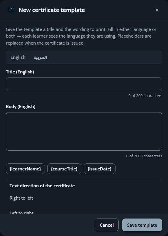 Editing a template