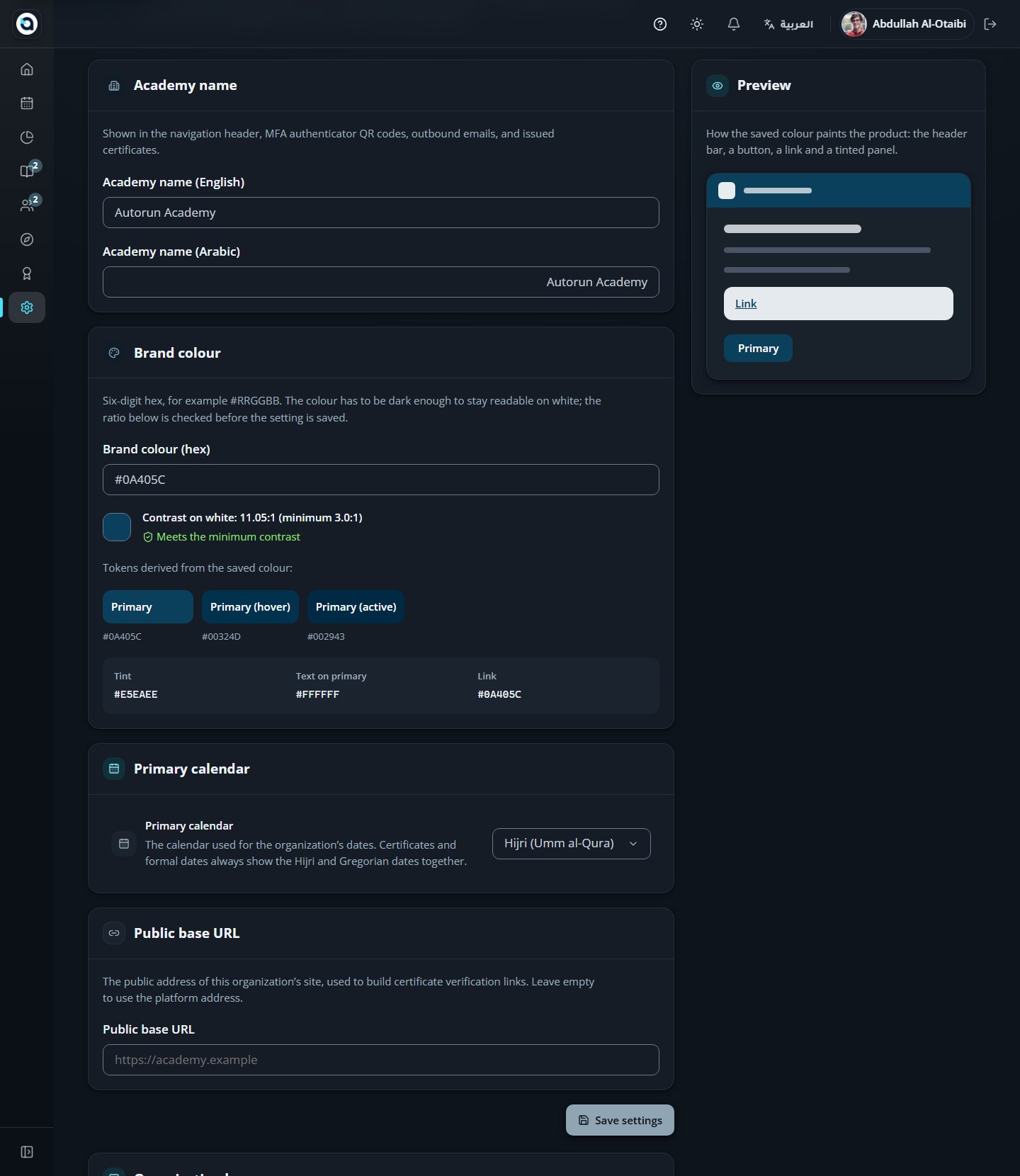 Branding settings