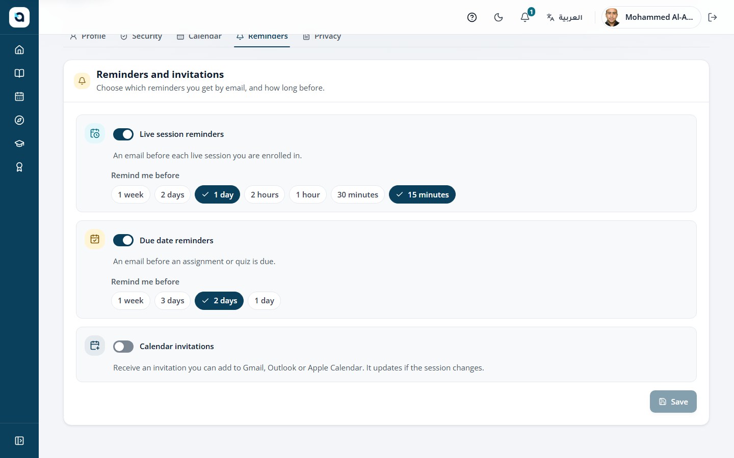 Reminders tab — choose when and how the Academy sends deadline and session reminders.