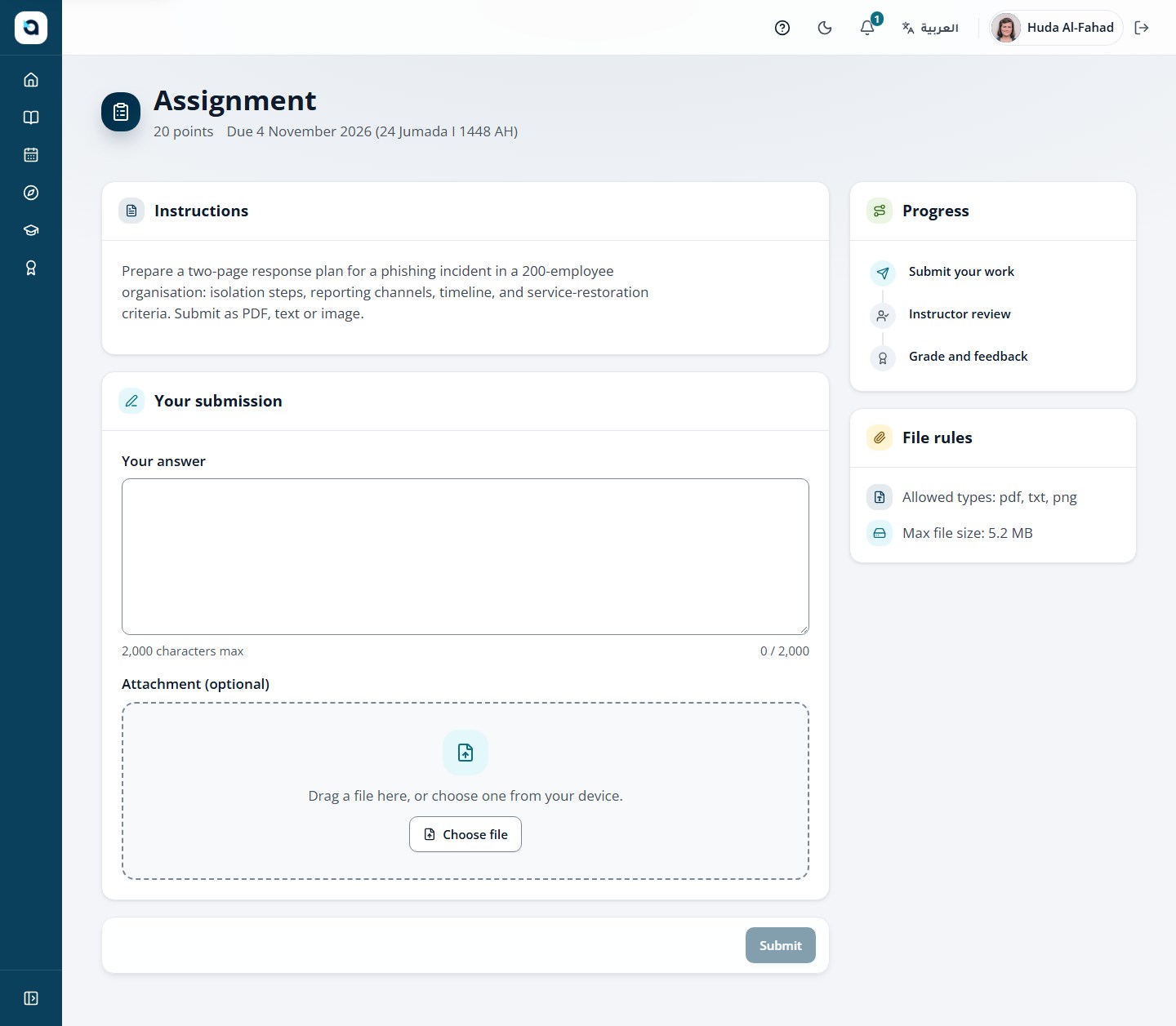 An assignment page