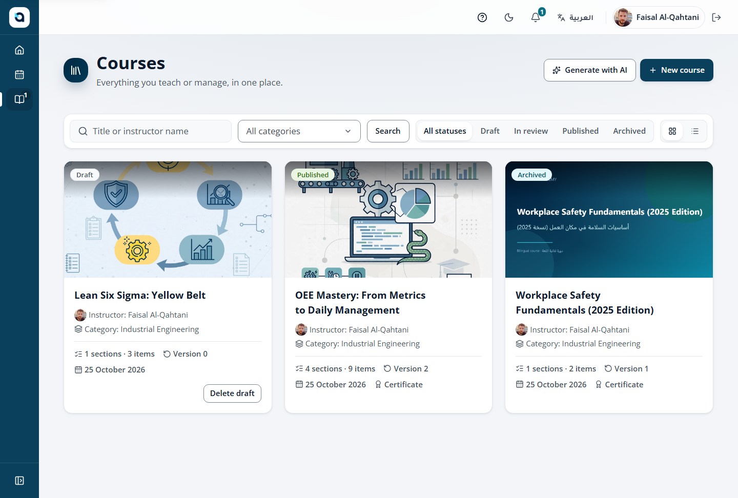 The courses list