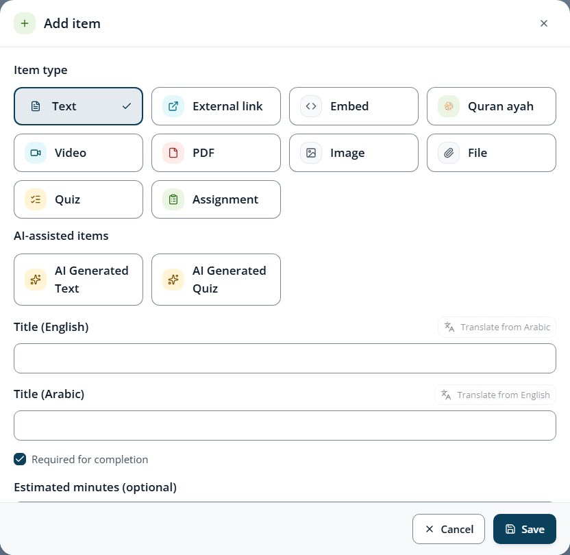 Adding an item