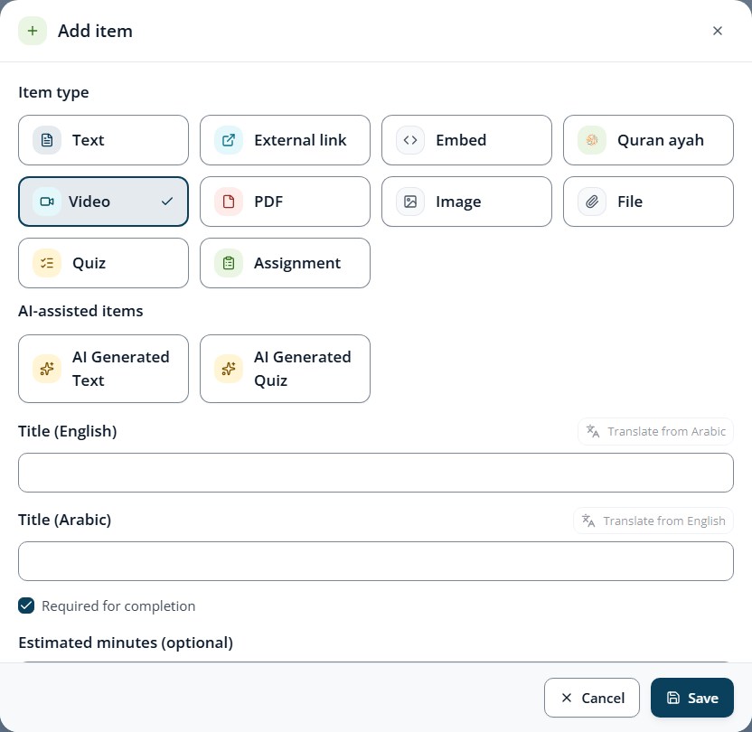 Video lesson editor — upload video and generate or translate Arabic & English WebVTT captions with AI.