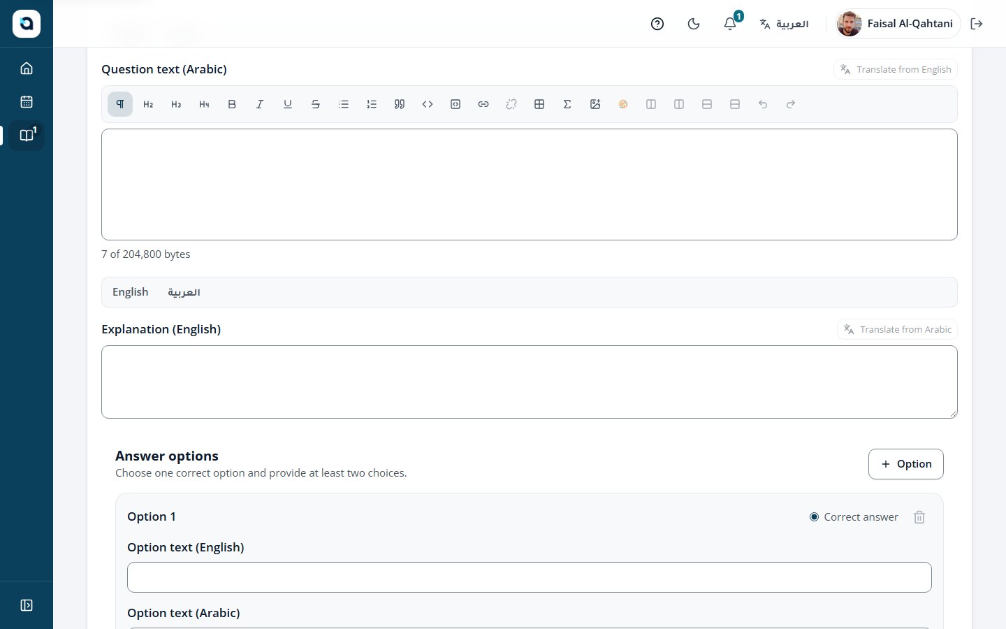 Question editor — True / False question configuration.