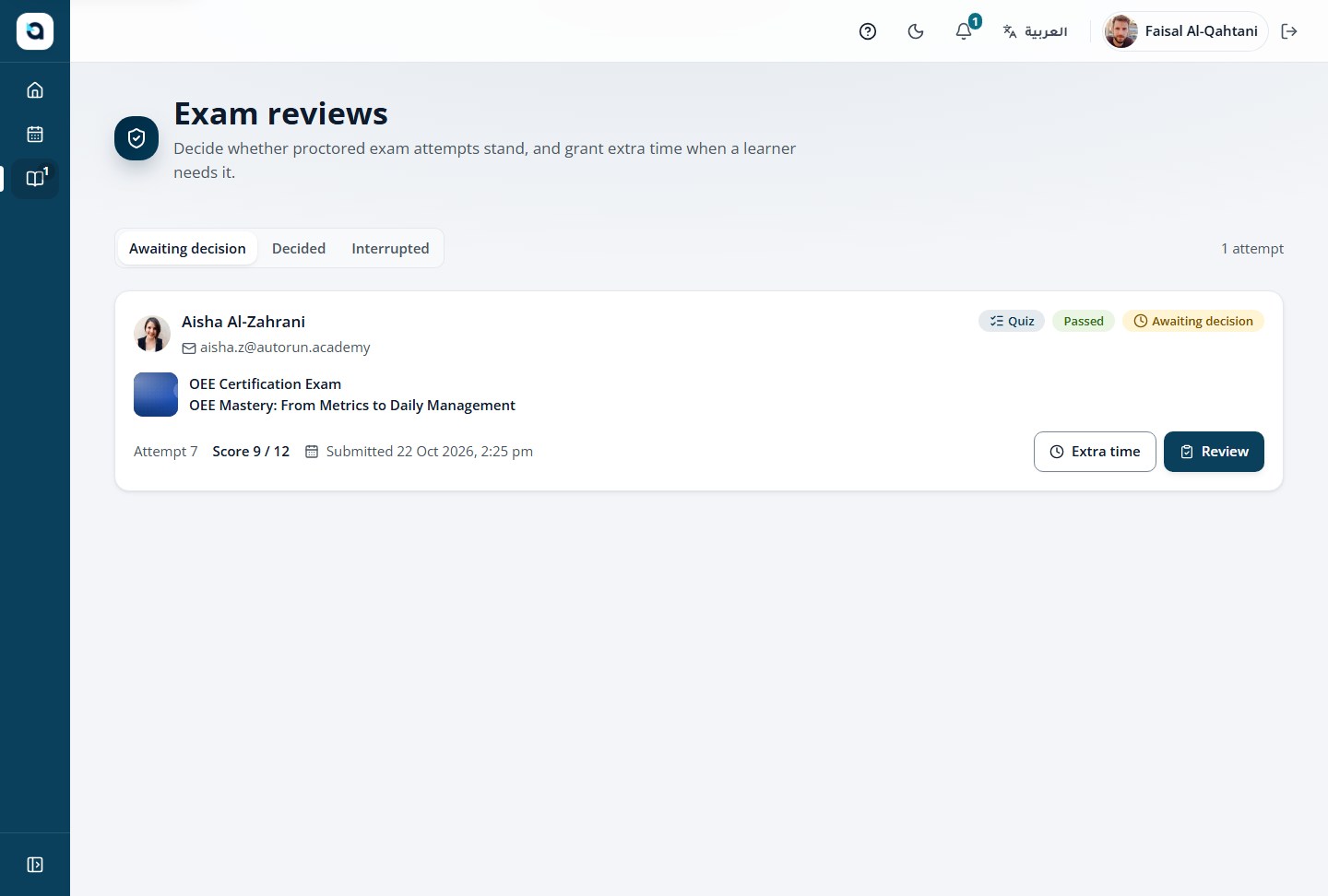 The exam reviews page