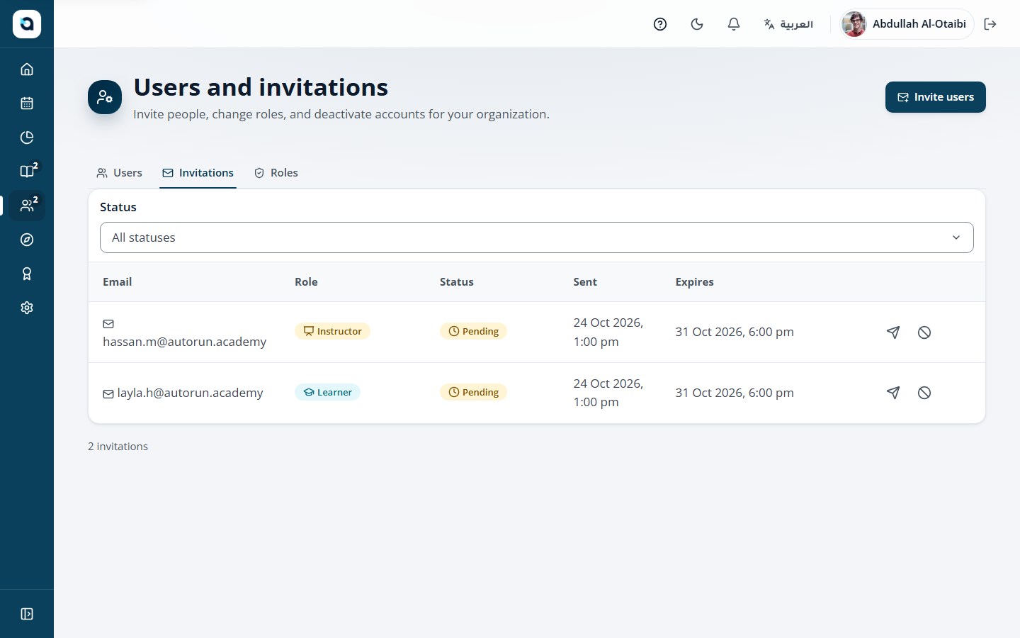 The invitations tab