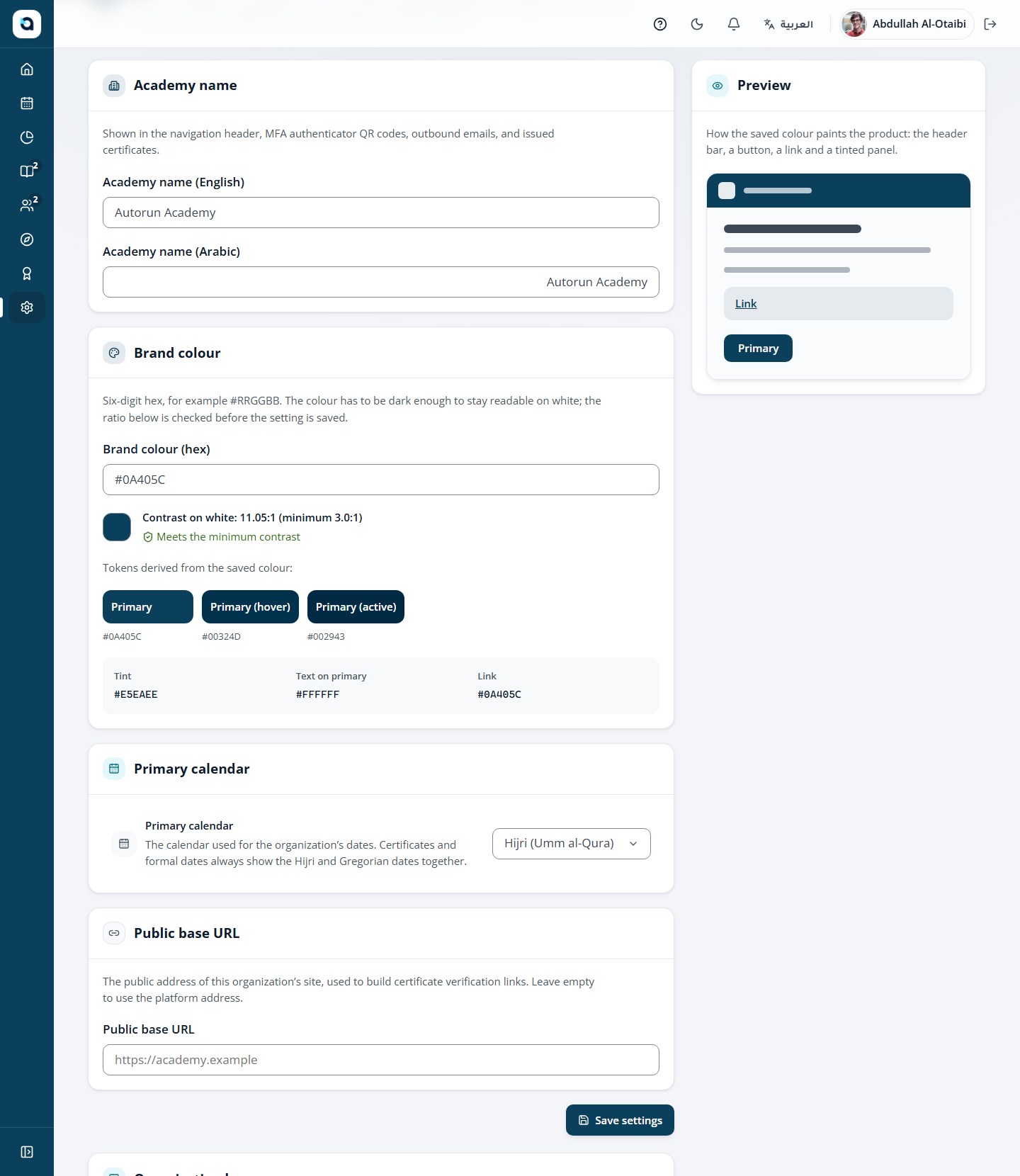 Branding settings