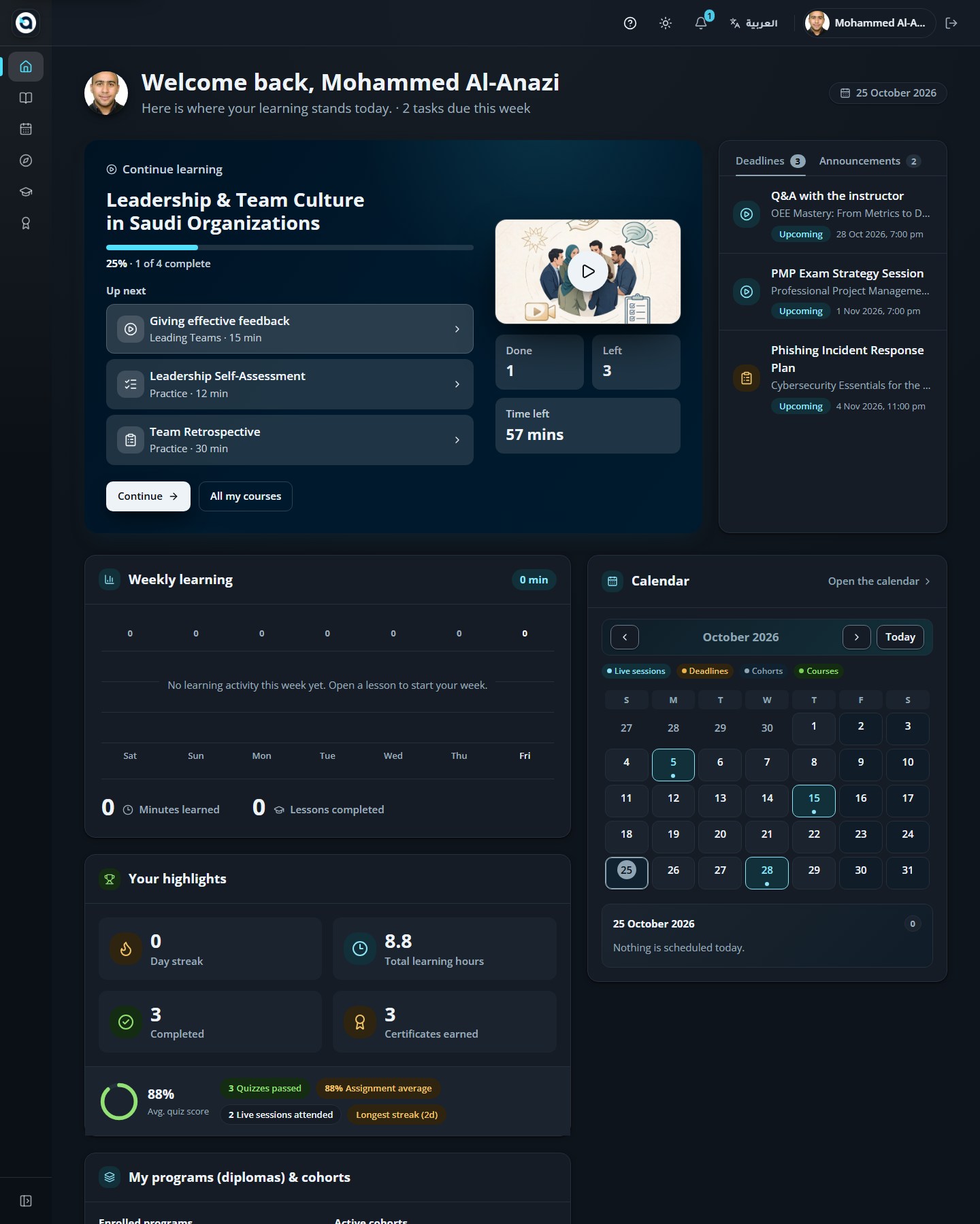 The dashboard in dark mode